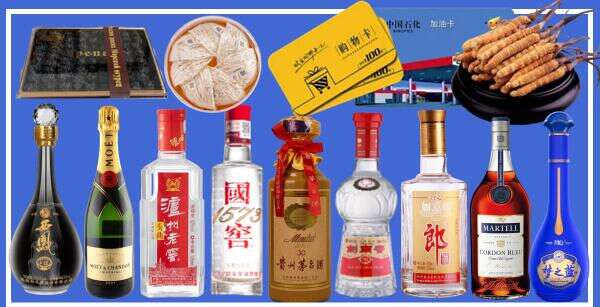赣州聚财烟酒经营部