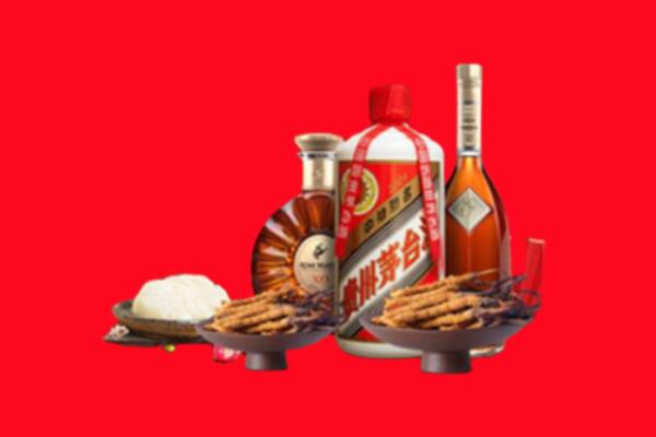 赣州烟酒回收礼品