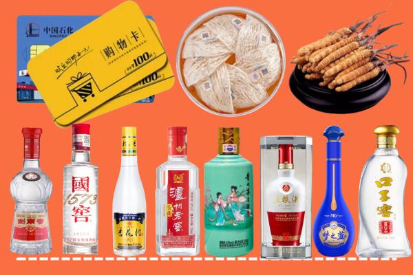 赣州回收烟酒